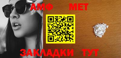 марки nbome Будённовск