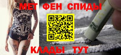 а пвп мука Канаш