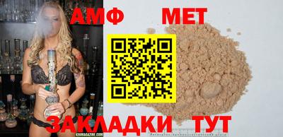 mix Кандалакша