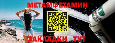 mix Кандалакша