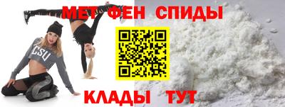 эйфоретик Бугуруслан