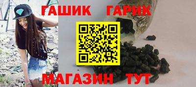 марки nbome Камышлов