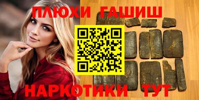 эйфоретик Бугуруслан