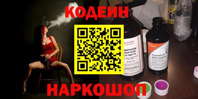 mix Кандалакша