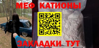 эйфоретик Бугуруслан