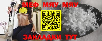 марки nbome Камышлов