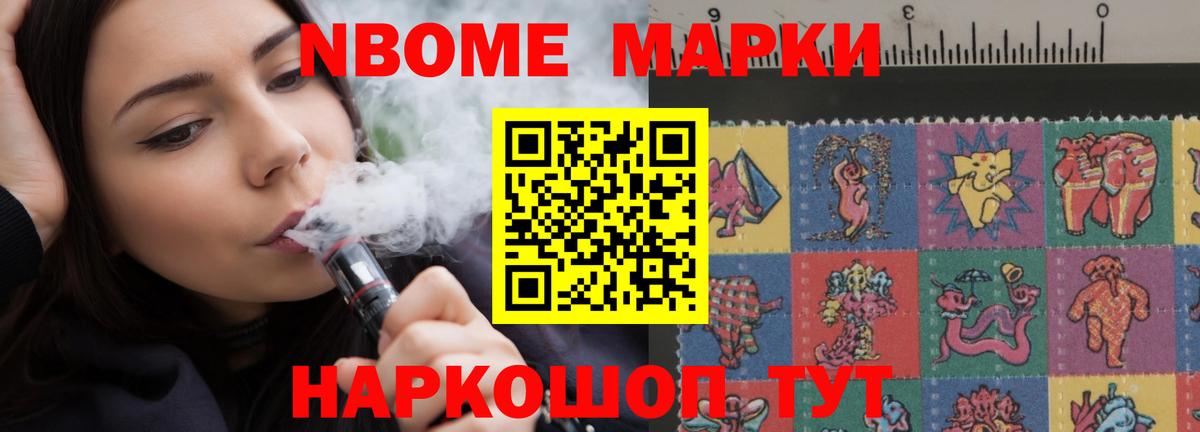 Лсд 25 экстази кислота  omg ссылка  Балашов  ЛСД экстази ecstasy  Вход с VPN 