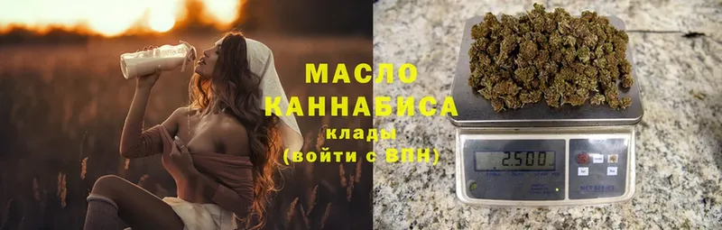 купить наркотики цена  Балашов  omg сайт  Дистиллят ТГК THC oil 